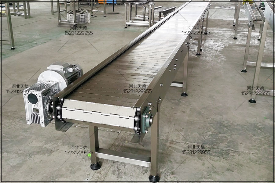 鏈板輸送機(jī)