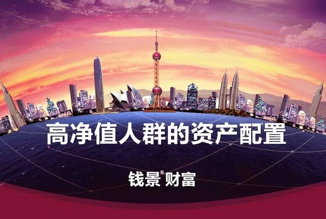 2019ayx爱游戏中国私人财富概况发布：港股竞争中财富传承意识空前增强